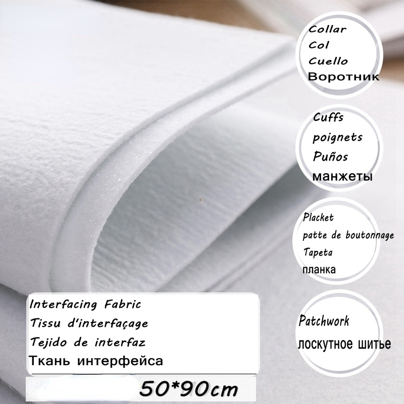Fabric Glue Bond - 110 جرام/200 جرام/320 جرام/420 جرام سميكة