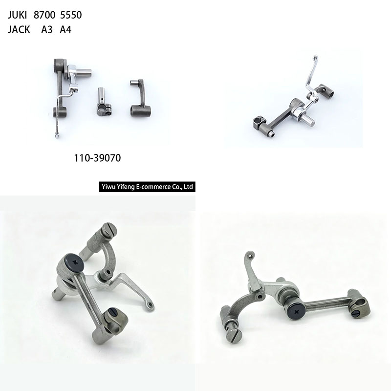 Industrial Textile Sewing Machine - مجموعة ذراع رفع الخيط 110-39070 لماكينات