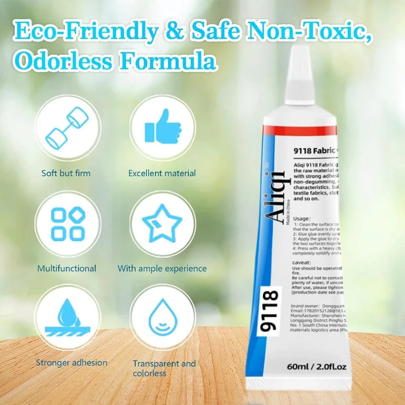 لاصق قماش بدون خياطة لإصلاح ال - مراجعة Fabric Glue Bond وسعره