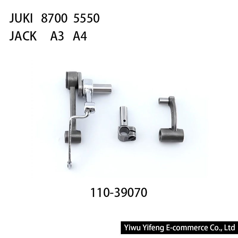 مجموعة ذراع رفع الخيط 110-3907 - مراجعة Industrial Textile Sewing Machine وسعره